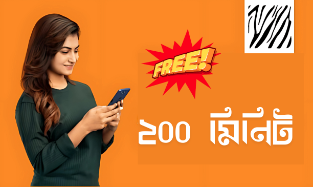 Banglalink Minutes Offer